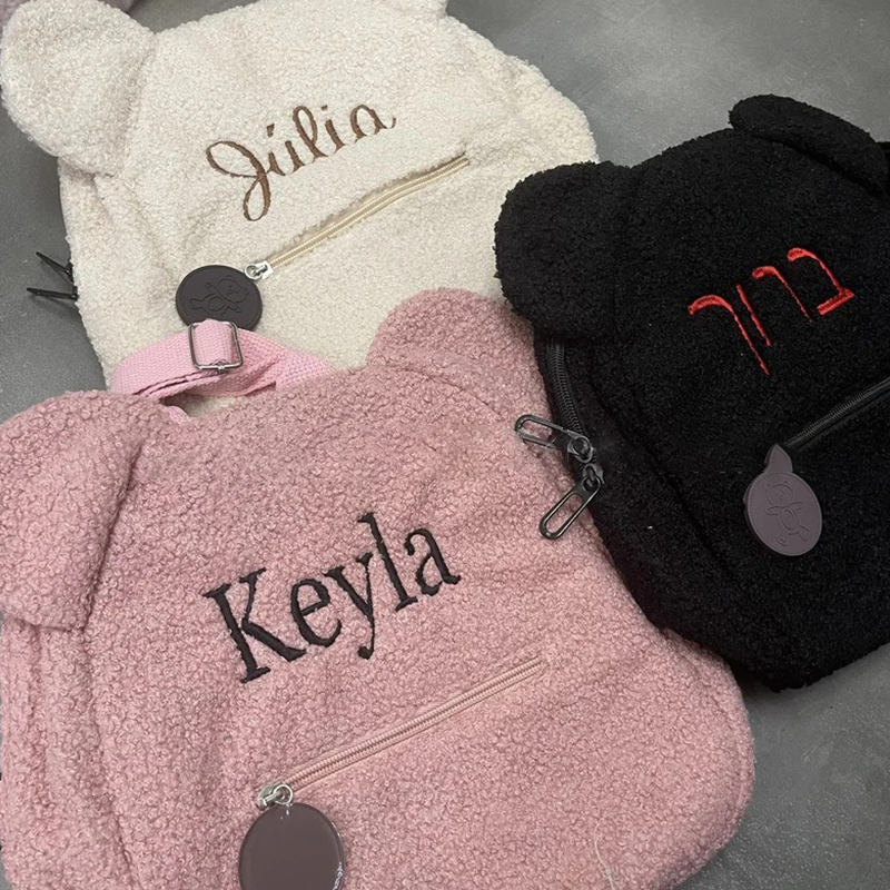 Custom Teddy Bear Backpack – Embroidered Plush Gift Bag